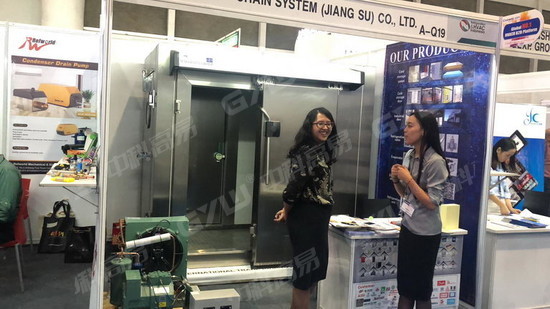 Refrigeration & HVAC Indonesia 2018