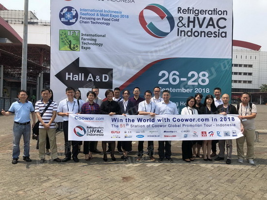 Refrigeration & HVAC Indonesia 2018