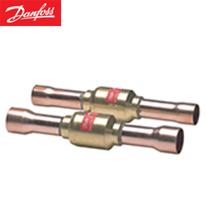 NRV refrigeration check valves - Professional Freezer Room,Cold Room ...