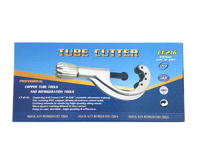 Tube Cutter-GYW-216 - Image 2