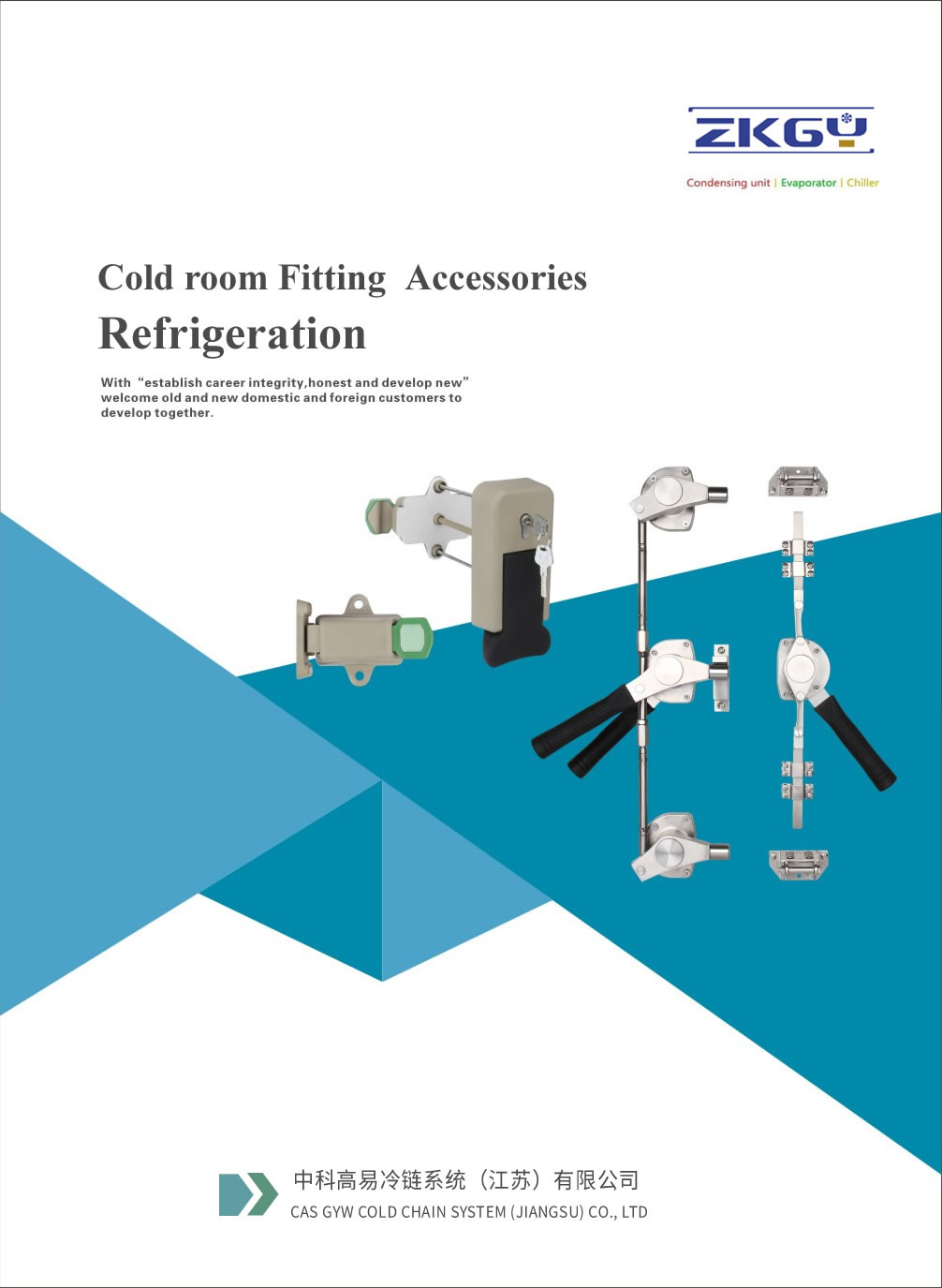 CASGYW Cold storage Handle CATALOG