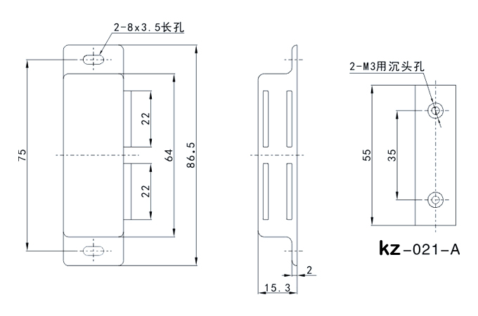 REFRIGERATOR ACCESSORIES(BRACKET) Door Handle KZ-021-A