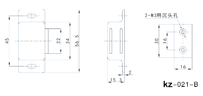 REFRIGERATOR ACCESSORIES(BRACKET) Door Handle KZ-021-B