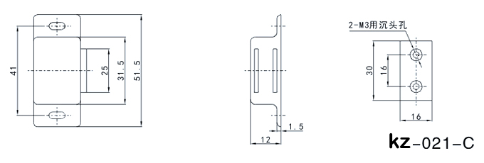 REFRIGERATOR ACCESSORIES(BRACKET) Door Handle KZ-021-C