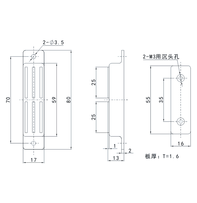 REFRIGERATOR ACCESSORIES(BRACKET) Door Handle KZ-021C