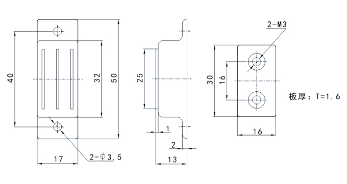 REFRIGERATOR ACCESSORIES(BRACKET) Door Handle KZ-021S