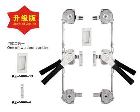 COLD STORAGE HANDLE Door Handle KZ-5000