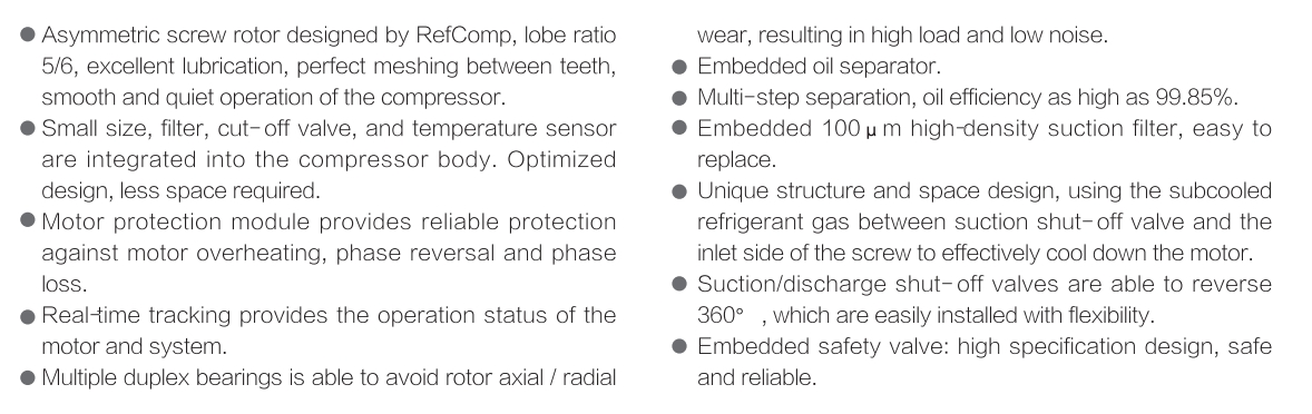 Refcomp SRC Series Compressor