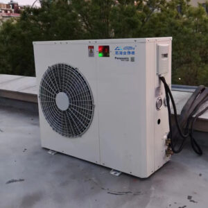 Air Cooled Condensing Unit Customized for your specific requirements and applications